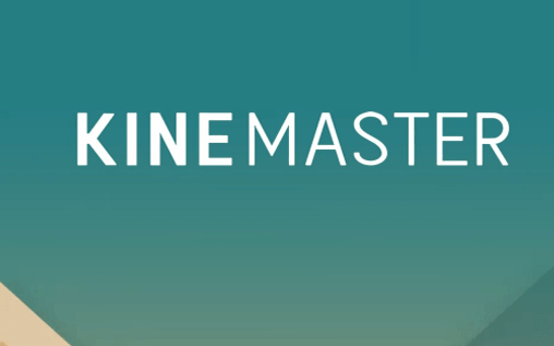 Скачать Kine Master для Андроид бесплатно.