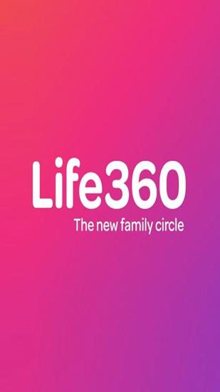 Скачать Life 360 для Андроид бесплатно.