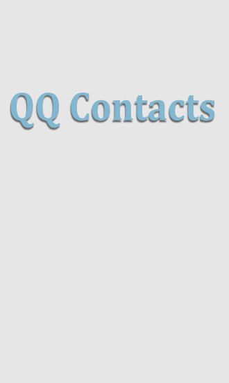 QQ Contacts