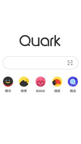 Quark browser - Ad blocker, private, fast download