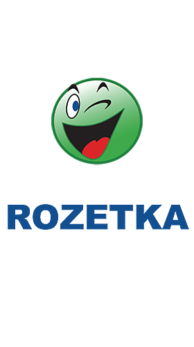 Бесплатно скачать приложение Rozetka на Андроид 4.0.3 телефоны и планшеты.