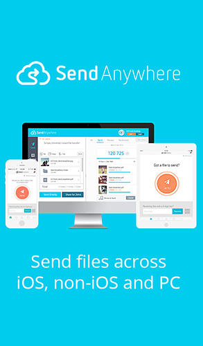 Скачать Send anywhere: File transfer для Андроид бесплатно.