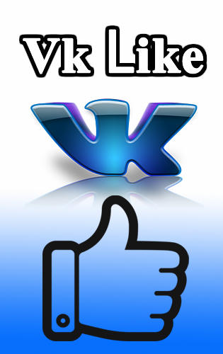 Бесплатно скачать приложение Vk like на Андроид телефоны и планшеты.