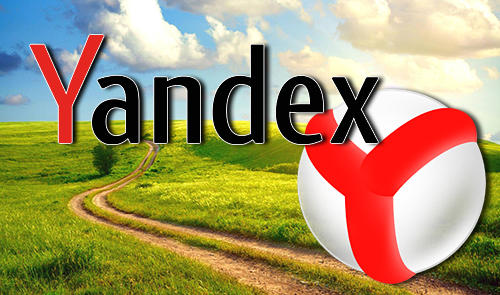Бесплатно скачать приложение Yandex browser на Андроид 4.1 телефоны и планшеты.