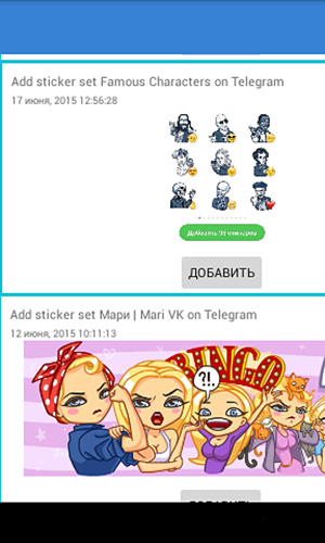 Sticker packs for Telegram