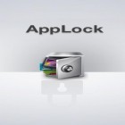 Скачать App Lock на Андроид бесплатно - лучшее приложение для телефона и планшета.