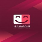 С приложением dada для Android скачайте бесплатно Kaomoji: Japanese Emoticons на телефон или планшет.