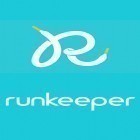 С приложением  для Android скачайте бесплатно Runkeeper - GPS track run на телефон или планшет.
