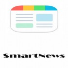 С приложением  для Android скачайте бесплатно SmartNews: Breaking news headlines на телефон или планшет.