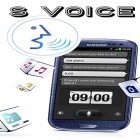 Скачать S Voice на Андроид бесплатно - лучшее приложение для телефона и планшета.