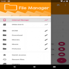 С приложением  для Android скачайте бесплатно Amazing File Explorer на телефон или планшет.