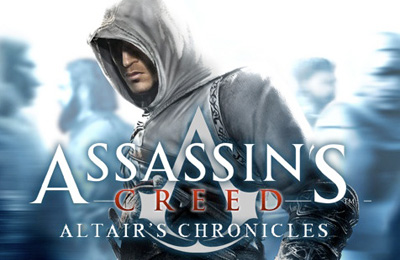 Скачайте Драки игру Assassin’s Creed – Alta?r’s Chronicles для iPad.