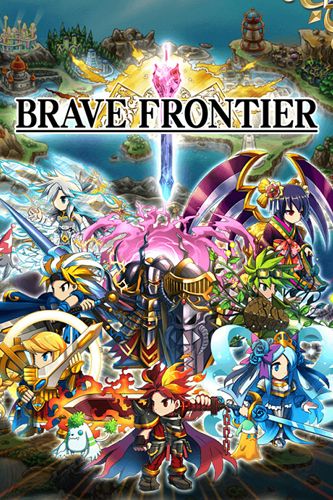 Скачайте Ролевые (RPG) игру Brave frontier для iPad.
