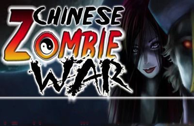 Chinese Zombie War