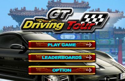 GT Driving Tour