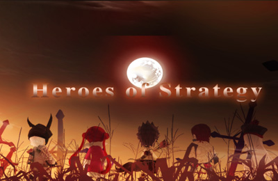 Скачайте Ролевые (RPG) игру Heroes of Strategy для iPad.