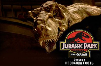 Скачайте Логические игру Jurassic Park: The Game 1 HD для iPad.