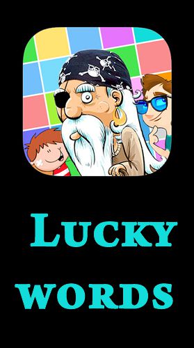 Скачайте Настольные игру Lucky words для iPad.
