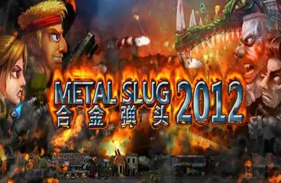 Metal Slug Deluxe 2012