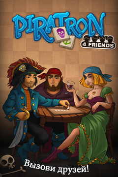 Скачайте Настольные игру Piratron+ 4 Friends для iPad.