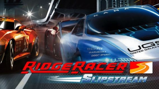 Ridge racer: Slipstream