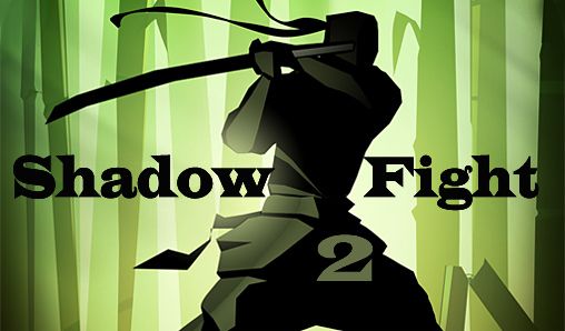 Скачайте Драки игру Shadow fight 2 для iPad.