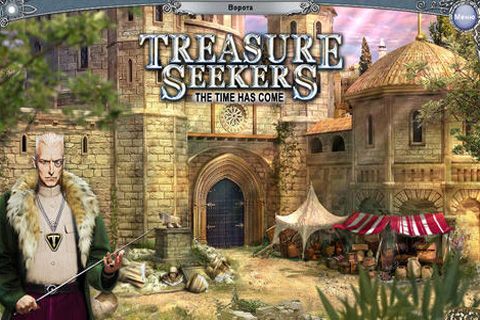 Скачайте Квесты игру Treasure Seekers 4: The Time Has Come для iPad.