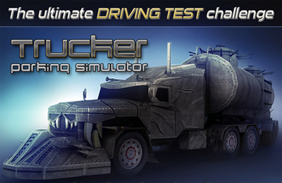 Скачать Trucker: Parking Simulator - Realistic 3D Monster Truck and Lorry Driving Test Free Racing на iPhone iOS 5.0 бесплатно.
