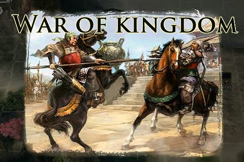 War of kingdom