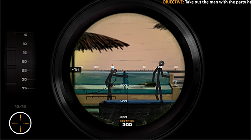 Clear vision 4: Brutal sniper