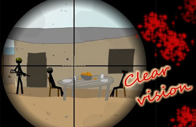 Скачайте Стрелялки игру Clear Vision для iPad.