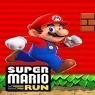 Скачать игру Super Mario run бесплатно и Need for Speed:  Most Wanted для iPhone и iPad.