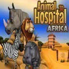Скачать игру Animal hospital 3D: Africa бесплатно и Crazy driller! для iPhone и iPad.