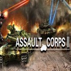 Скачать игру Assault corps 2 бесплатно и Cars 2 для iPhone и iPad.