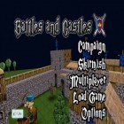 Скачать игру Battles And Castles бесплатно и Jelly Defense для iPhone и iPad.
