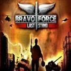 Скачать игру Bravo Force: Last Stand бесплатно и Big Buck Hunter Pro для iPhone и iPad.