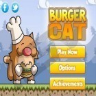 Скачать игру Burger Cat бесплатно и Sarge для iPhone и iPad.