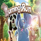 Скачать игру Burning Run бесплатно и Fight Night Champion для iPhone и iPad.