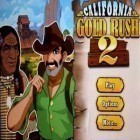 Скачать игру California Gold Rush 2 бесплатно и Earn to die 2 для iPhone и iPad.