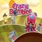 Скачать игру Crazy bomber бесплатно и Leap worm для iPhone и iPad.