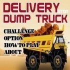Скачать игру Delivery DumpTruck бесплатно и iShootTurkey Pro для iPhone и iPad.