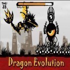 Скачать игру Dragon Evolution бесплатно и Skate it для iPhone и iPad.