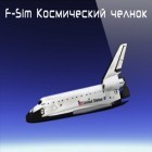 Скачать игру F-Sim Space Shuttle бесплатно и Greed corp для iPhone и iPad.