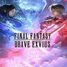 Скачать игру Final fantasy: Brave Exvius бесплатно и Dragon quest 3: The seeds of salvation для iPhone и iPad.