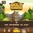 Скачать игру Gold Diggers бесплатно и Paper monsters для iPhone и iPad.
