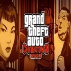 Скачать игру Grand Theft Auto: CHINAtown Wars бесплатно и Lightbot для iPhone и iPad.