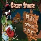 Скачать игру Greedy Spiders 2 бесплатно и Fight Night Champion для iPhone и iPad.
