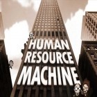 Скачать игру Human resource machine бесплатно и World of warriors для iPhone и iPad.