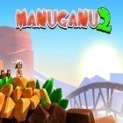 Скачать игру Manuganu 2 бесплатно и Zombie Wonderland 2 для iPhone и iPad.
