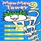 Скачать игру MewMew Tower 2 бесплатно и Backgammon Masters для iPhone и iPad.